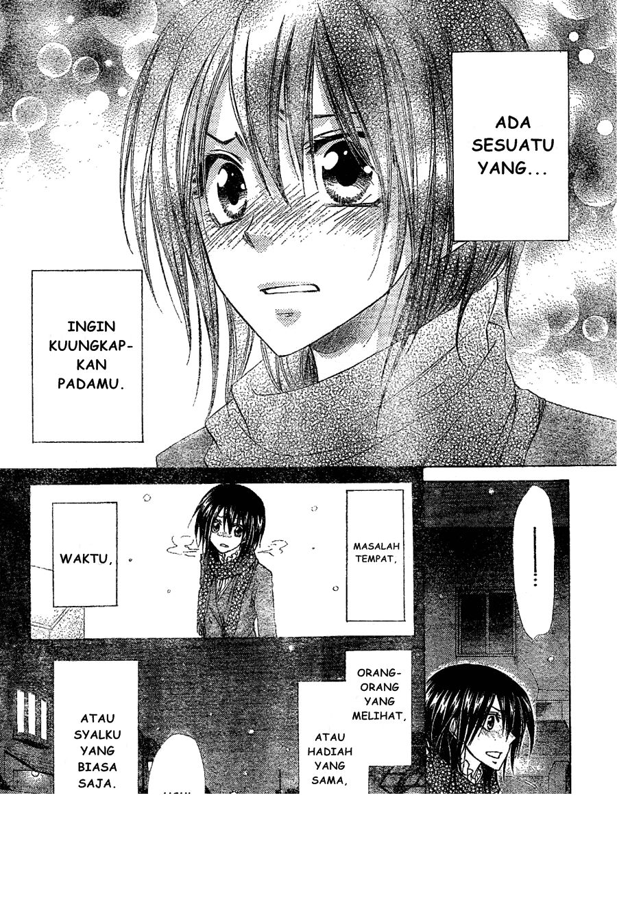 Kaichou wa Maid-sama! Chapter 57 Gambar 21