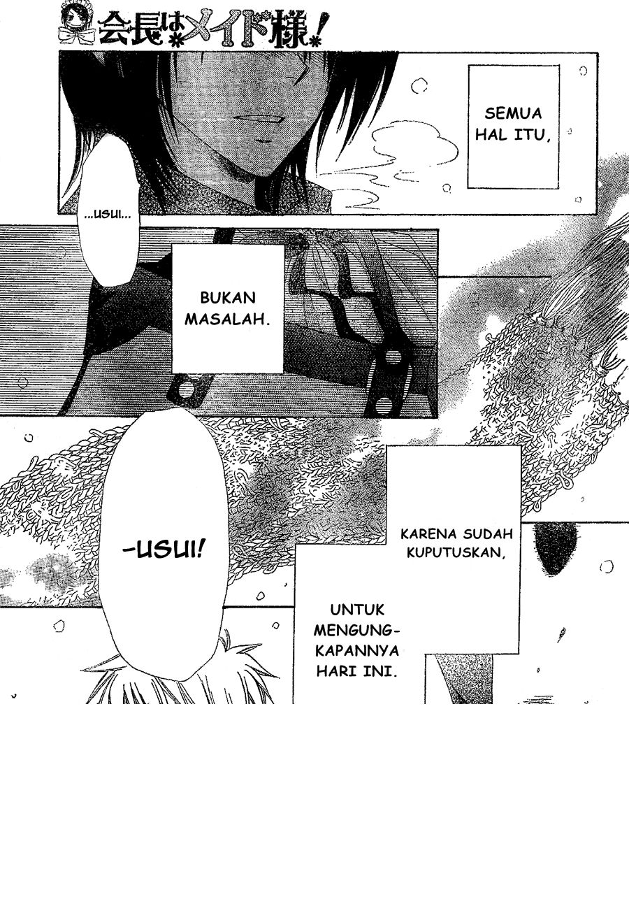 Kaichou wa Maid-sama! Chapter 57 Gambar 22