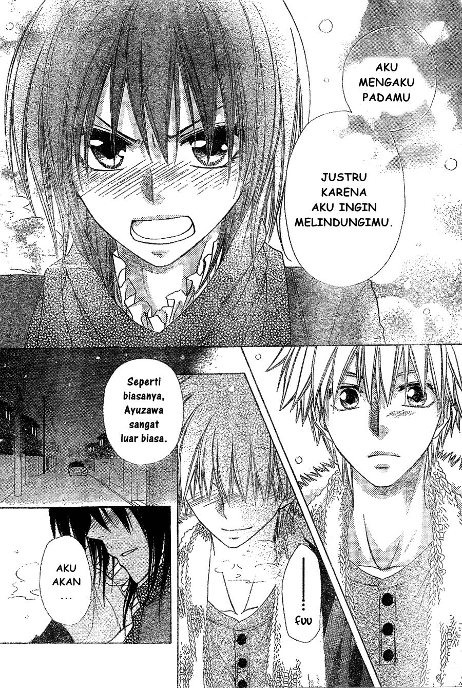 Kaichou wa Maid-sama! Chapter 57 Gambar 30