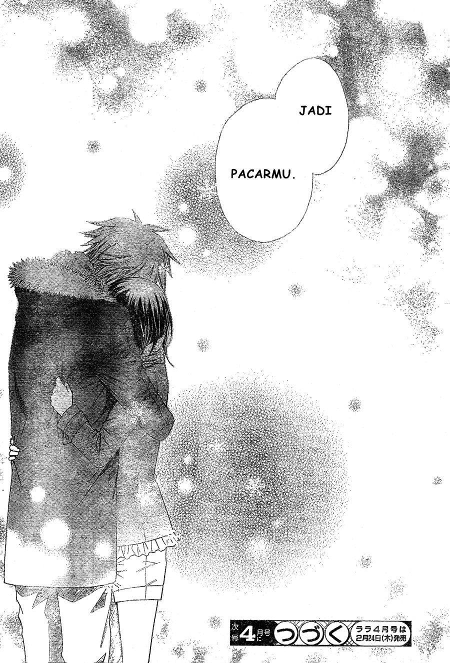 Kaichou wa Maid-sama! Chapter 57 Gambar 31