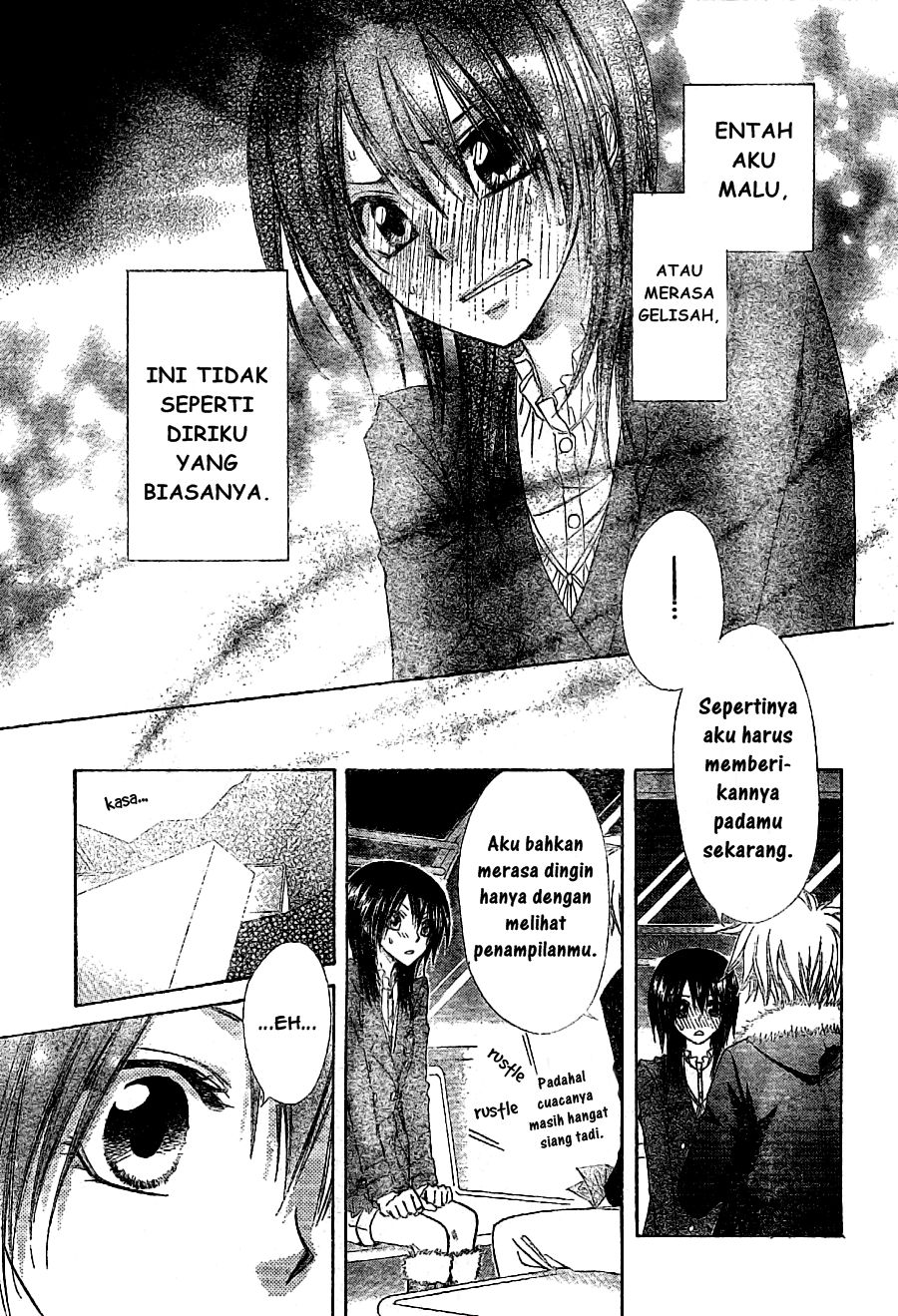 Kaichou wa Maid-sama! Chapter 57 Gambar 6