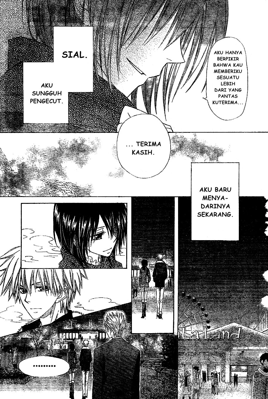 Kaichou wa Maid-sama! Chapter 57 Gambar 8