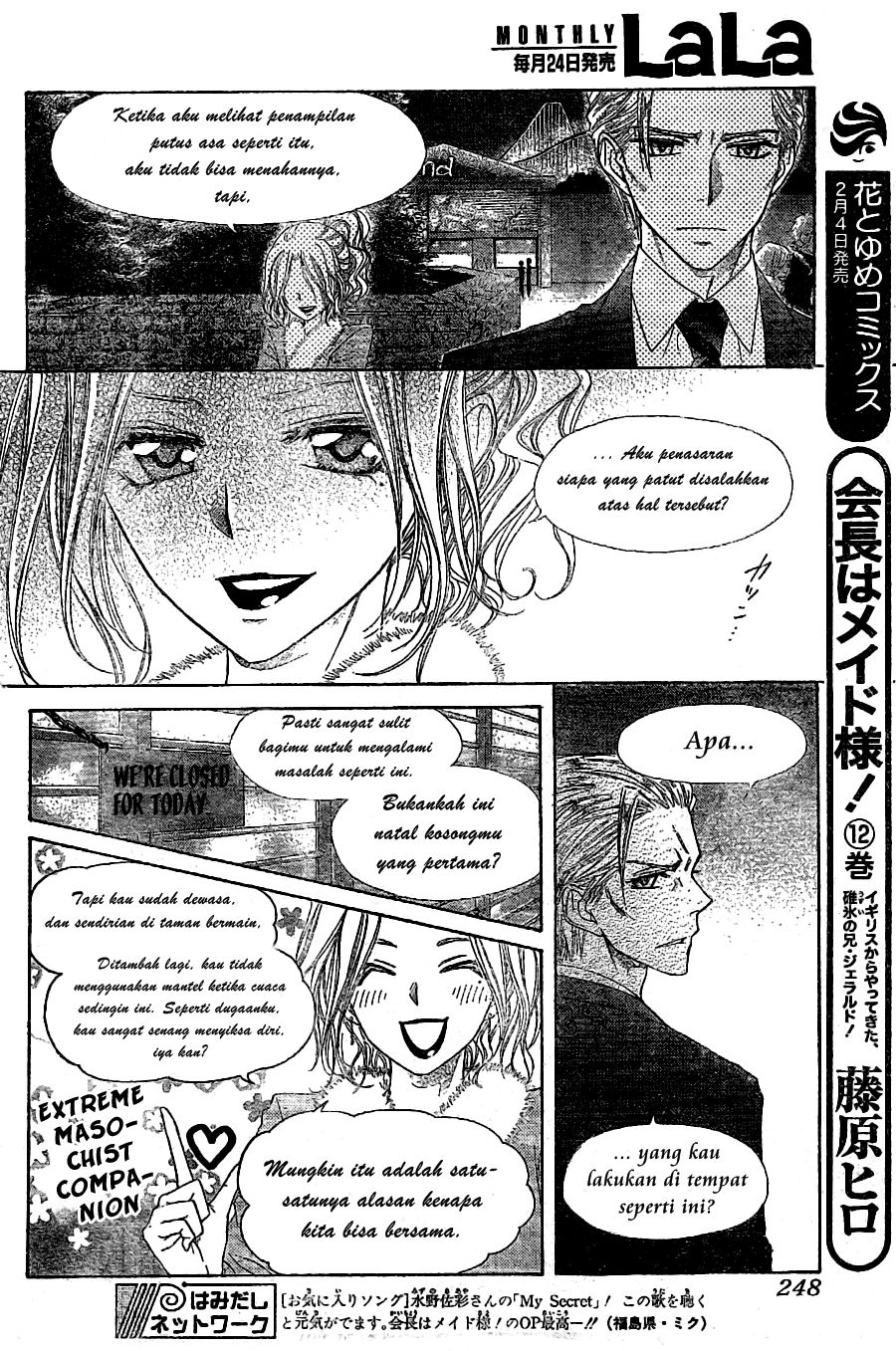 Kaichou wa Maid-sama! Chapter 57 Gambar 9