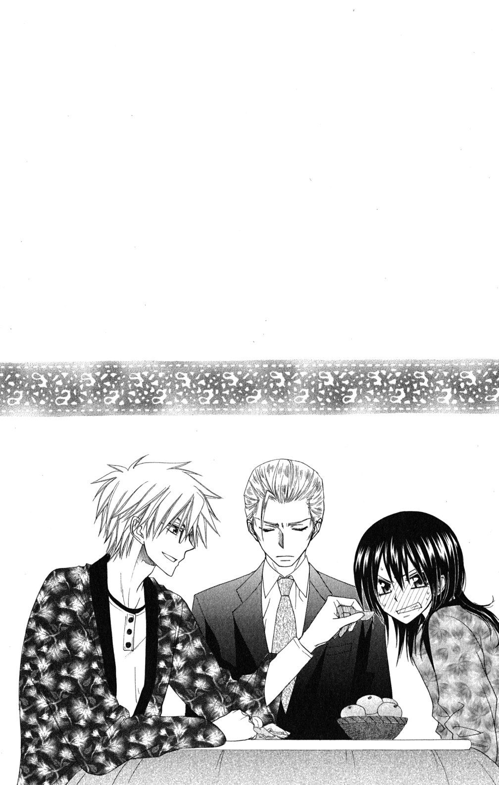 Baca Komik Kaichou wa Maid-sama! Chapter 58 Gambar 1