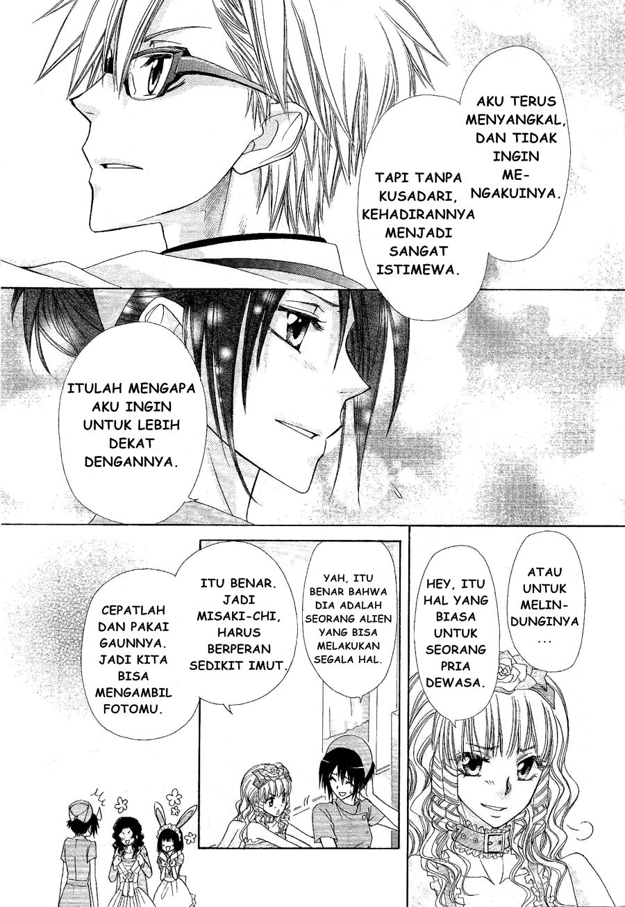 Kaichou wa Maid-sama! Chapter 58 Gambar 13