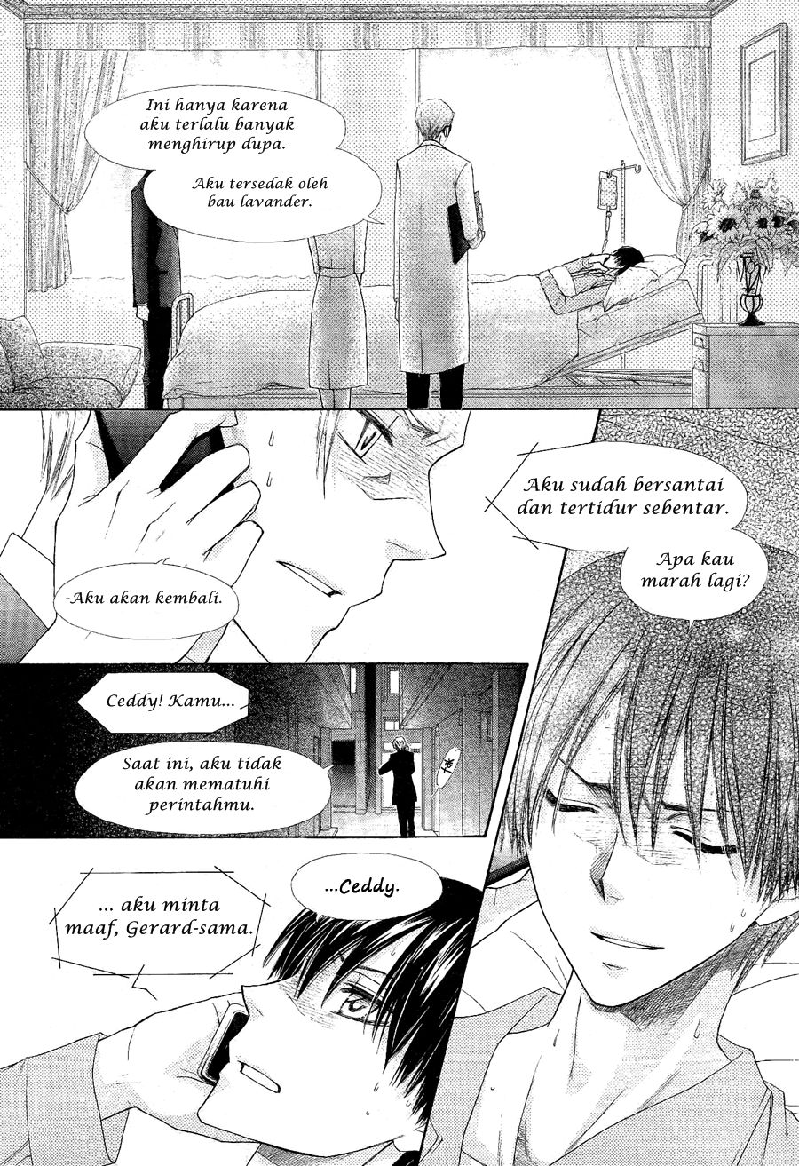 Kaichou wa Maid-sama! Chapter 58 Gambar 16