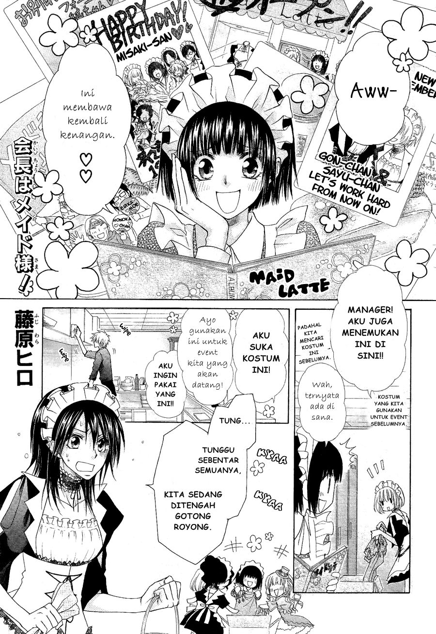 Baca Kaichou wa Maid-sama! Chapter 58 Gambar 2