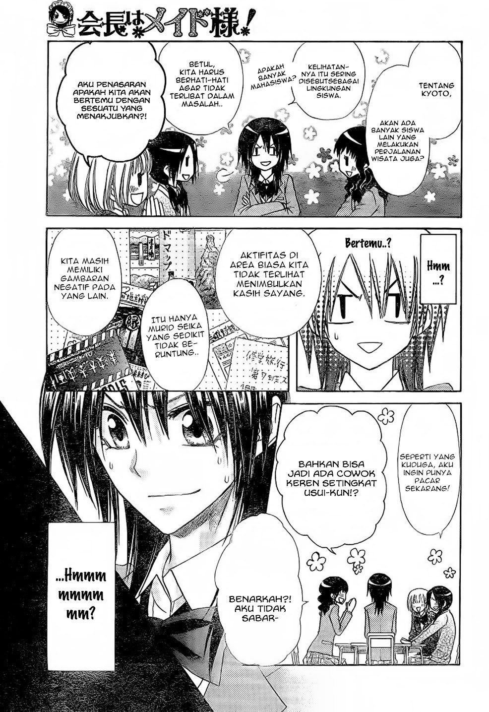 Kaichou wa Maid-sama! Chapter 59 Gambar 12