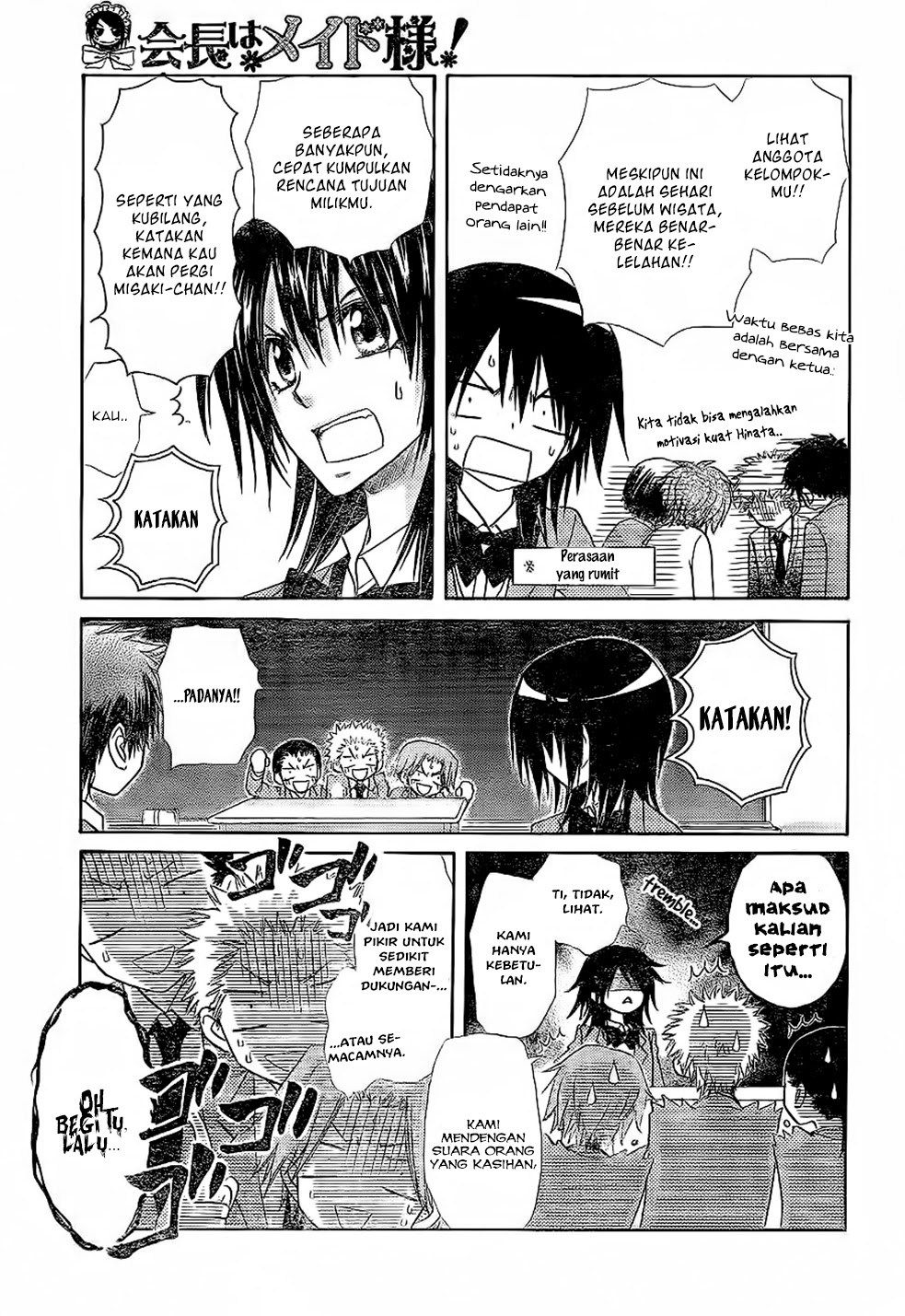 Kaichou wa Maid-sama! Chapter 59 Gambar 16