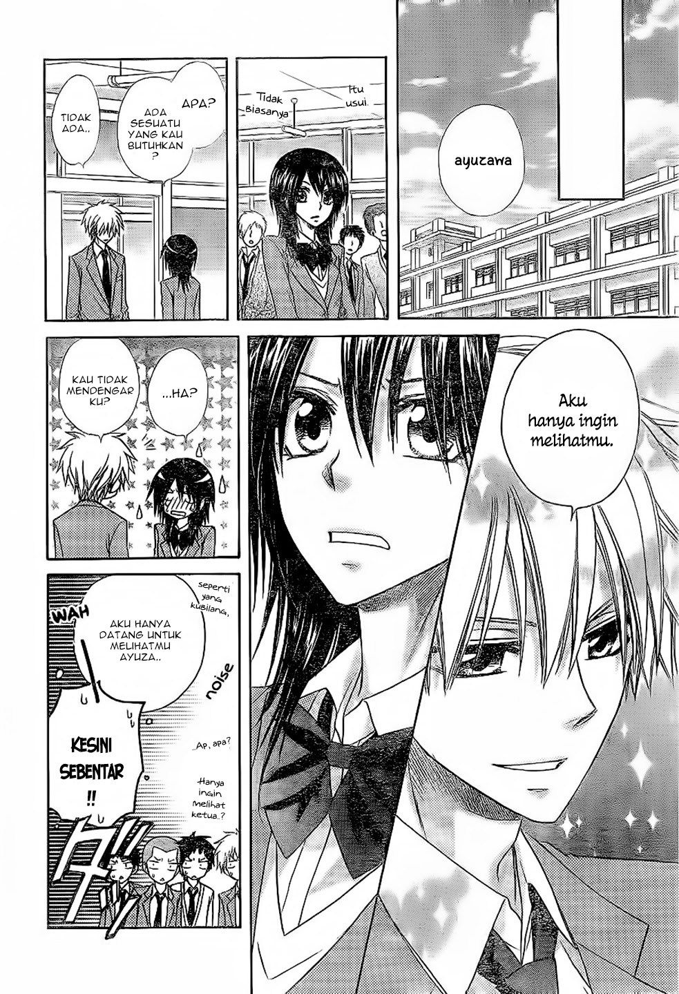 Kaichou wa Maid-sama! Chapter 59 Gambar 19