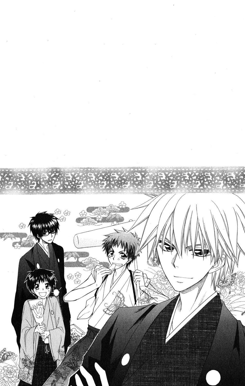 Baca Kaichou wa Maid-sama! Chapter 59 Gambar 2