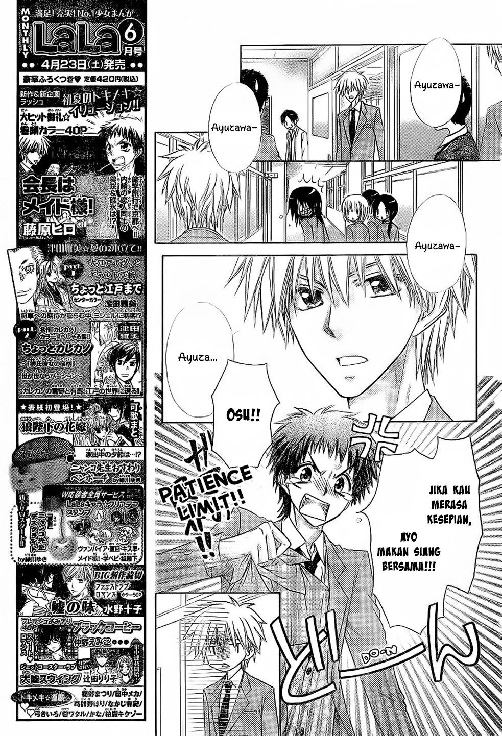 Kaichou wa Maid-sama! Chapter 59 Gambar 22