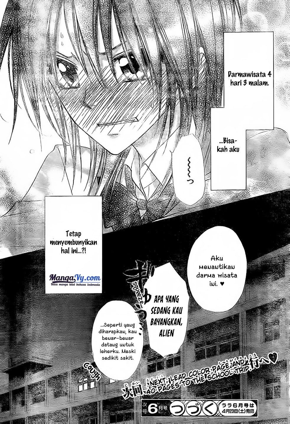 Kaichou wa Maid-sama! Chapter 59 Gambar 34