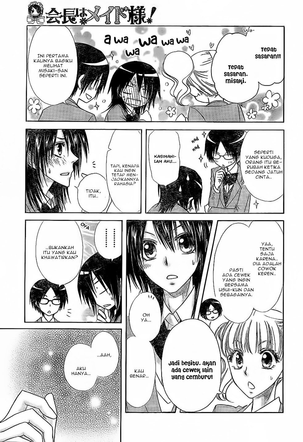 Kaichou wa Maid-sama! Chapter 59 Gambar 8
