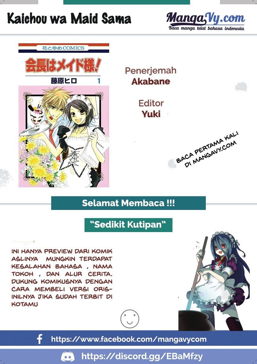 Baca Komik Kaichou wa Maid-sama! Chapter 60 Gambar 1
