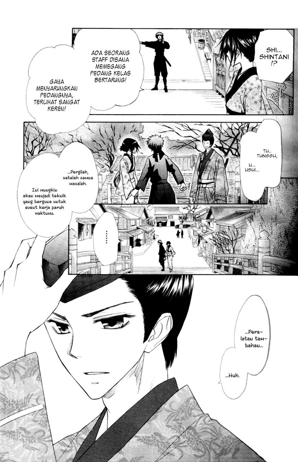 Kaichou wa Maid-sama! Chapter 60 Gambar 18