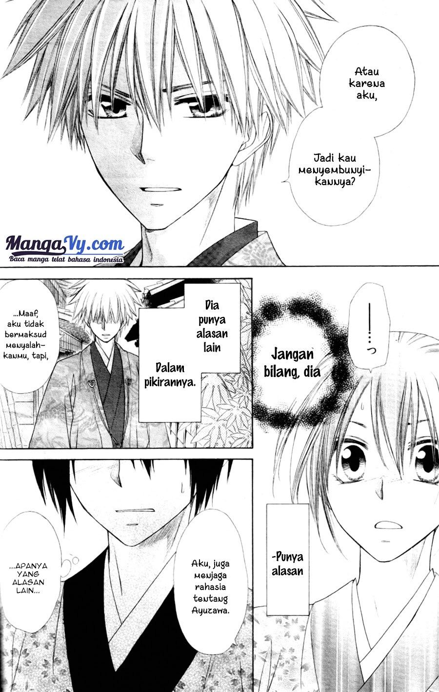 Kaichou wa Maid-sama! Chapter 60 Gambar 36