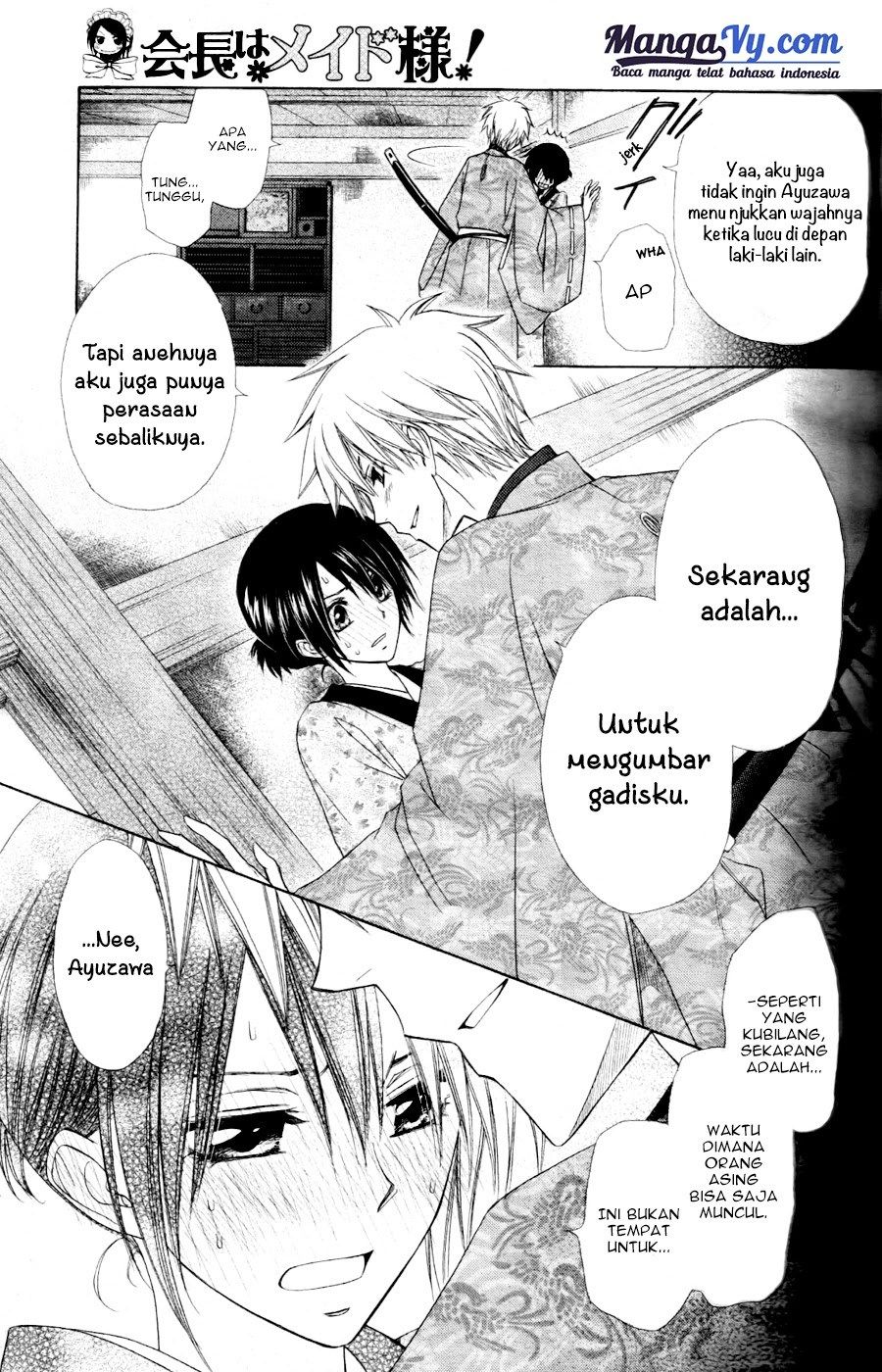 Kaichou wa Maid-sama! Chapter 60 Gambar 41