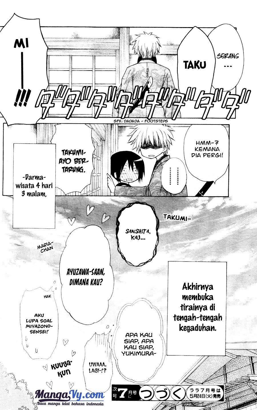 Kaichou wa Maid-sama! Chapter 60 Gambar 42