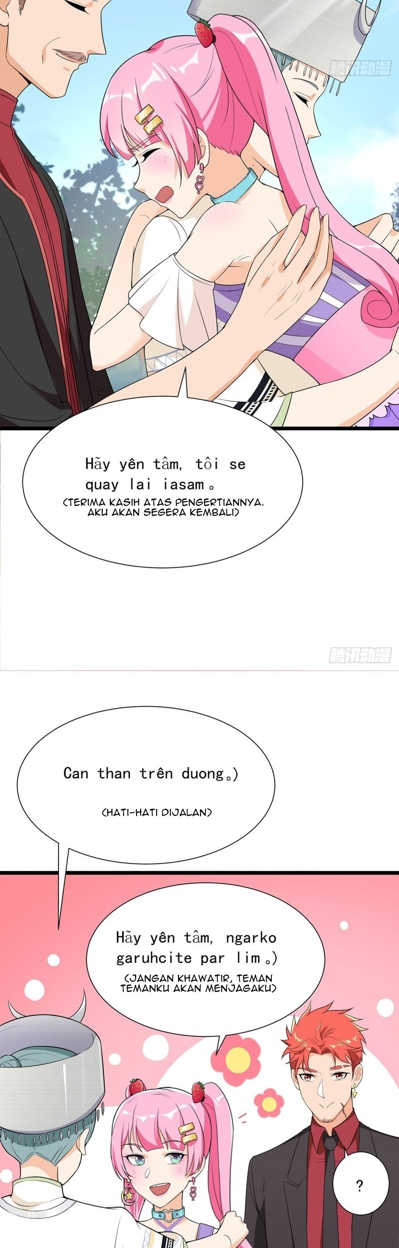 Dianfeng Chapter 65 Gambar 13