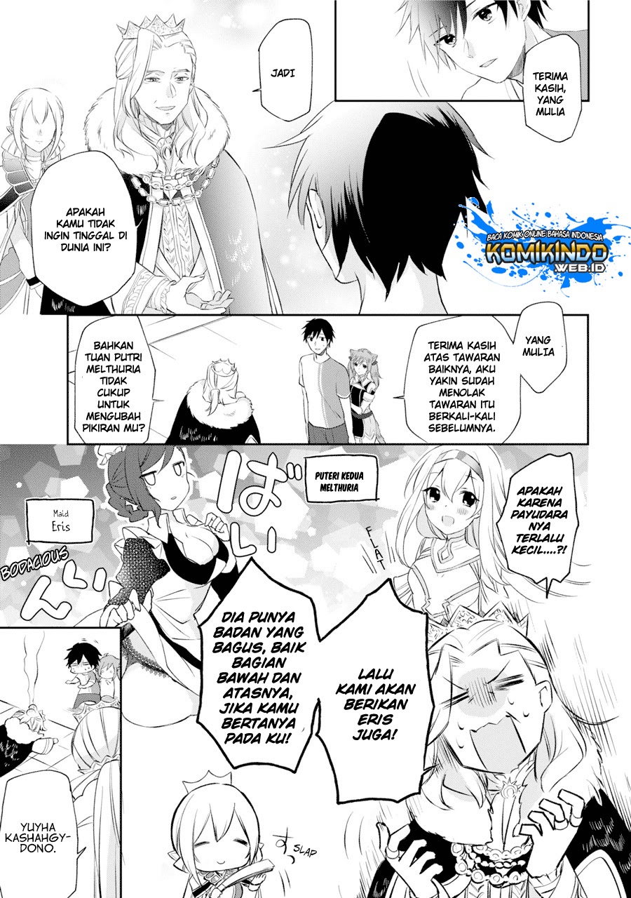 Kikanshita Yuusha no Gojitsudan Chapter 1.3 Gambar 3