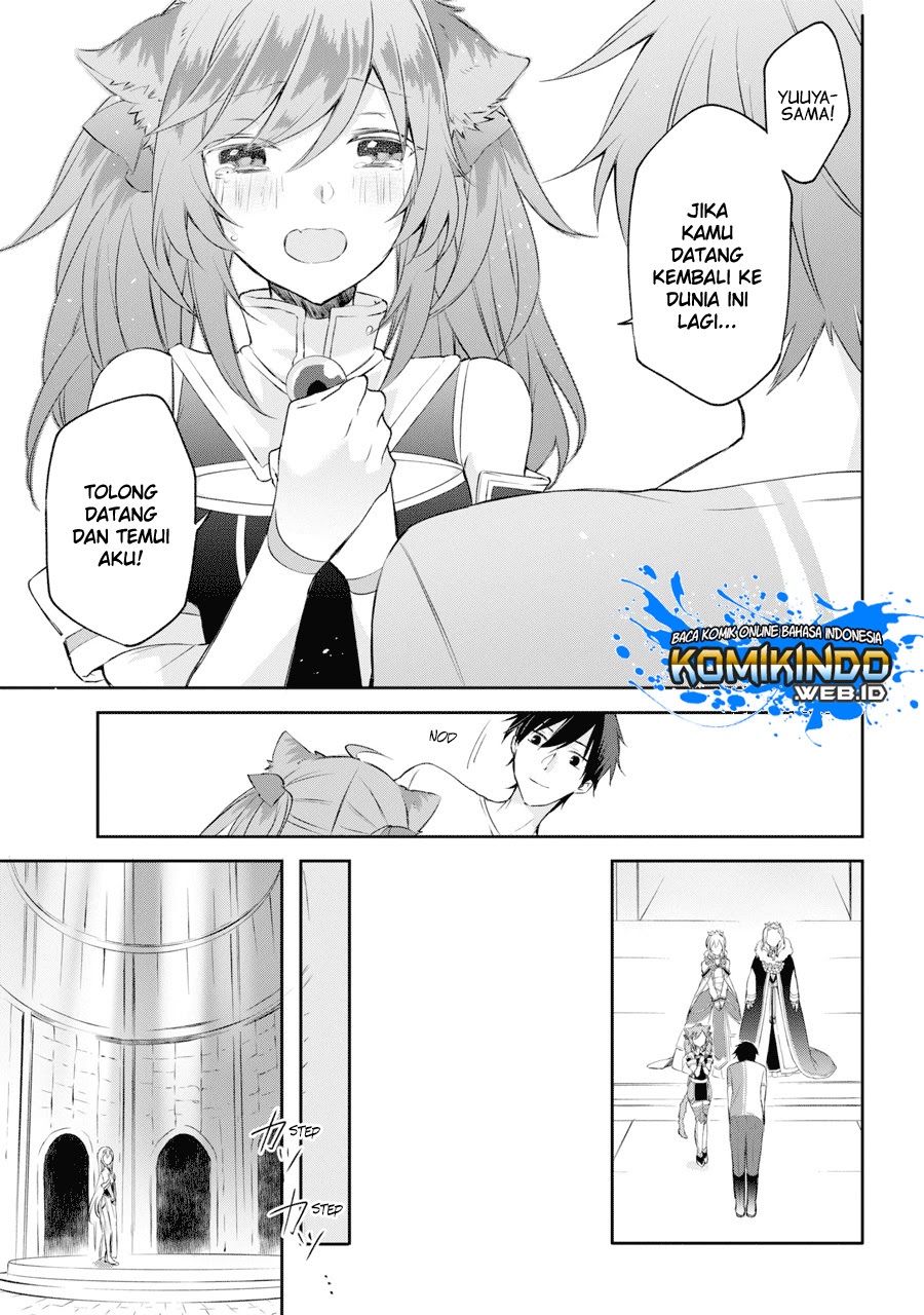 Kikanshita Yuusha no Gojitsudan Chapter 1.3 Gambar 9