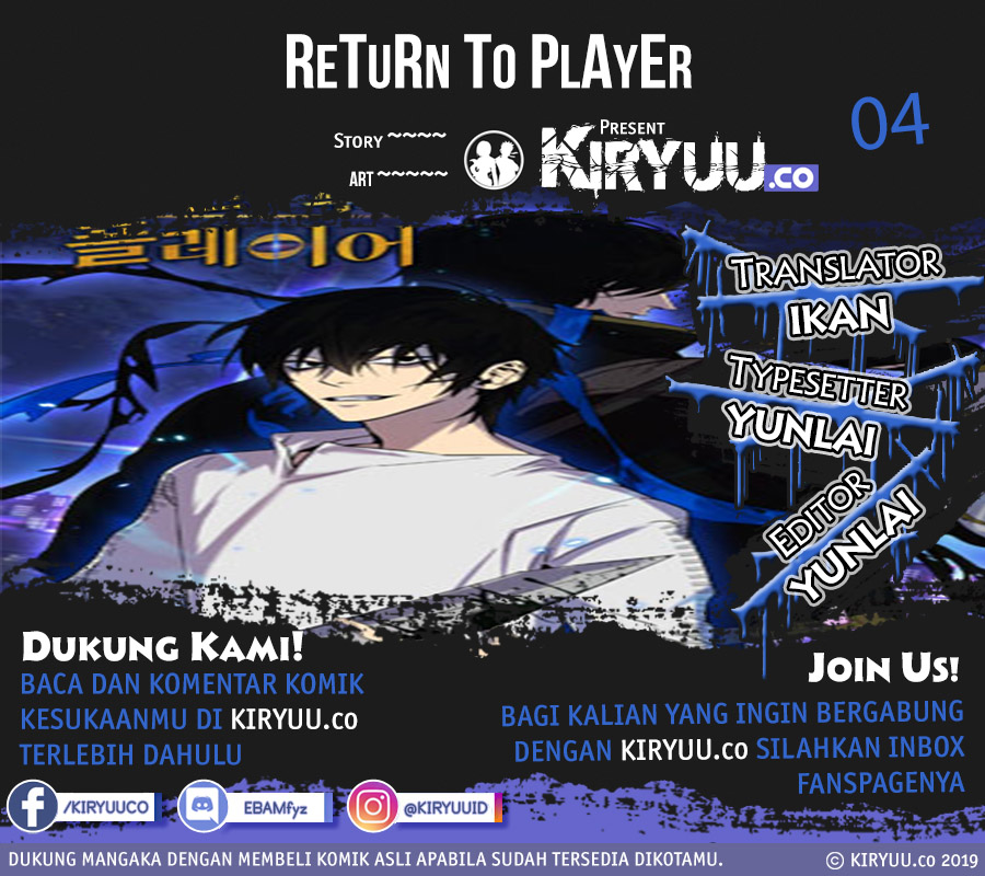 Baca Return to Player Chapter 4 Gambar 2