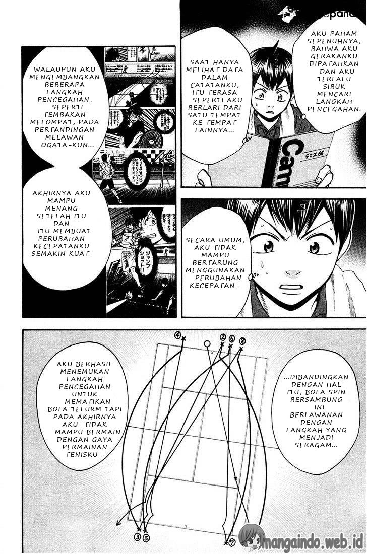 Baby Steps Chapter 242 Gambar 3