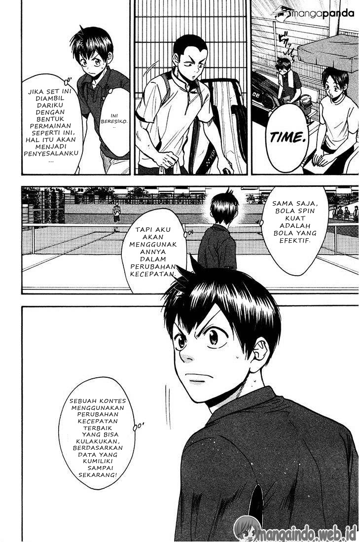 Baby Steps Chapter 242 Gambar 5