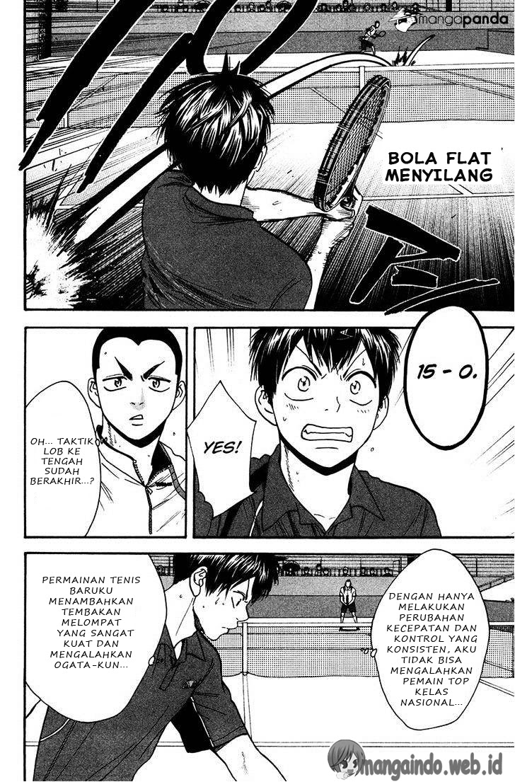 Baby Steps Chapter 242 Gambar 7