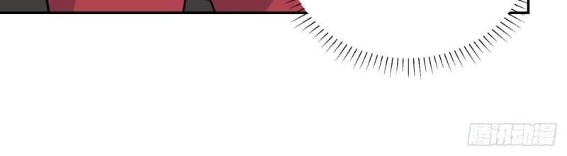 Dianfeng Chapter 67 Gambar 28
