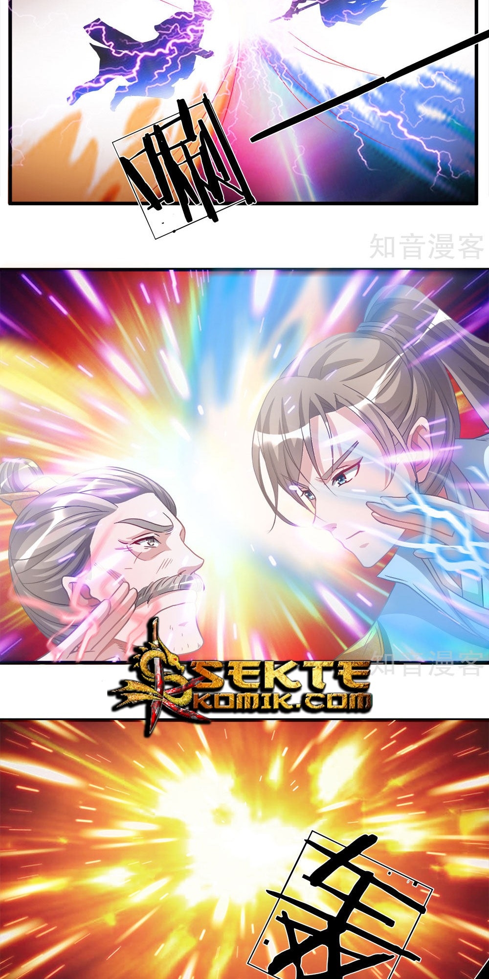 Marvelous Hero of The Sword Chapter 13 Gambar 11