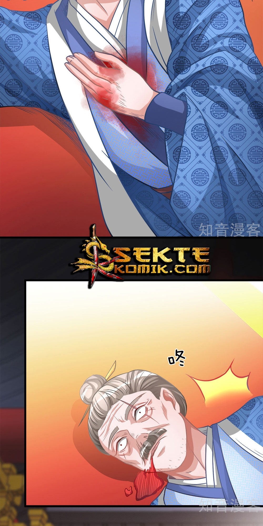 Marvelous Hero of The Sword Chapter 13 Gambar 13