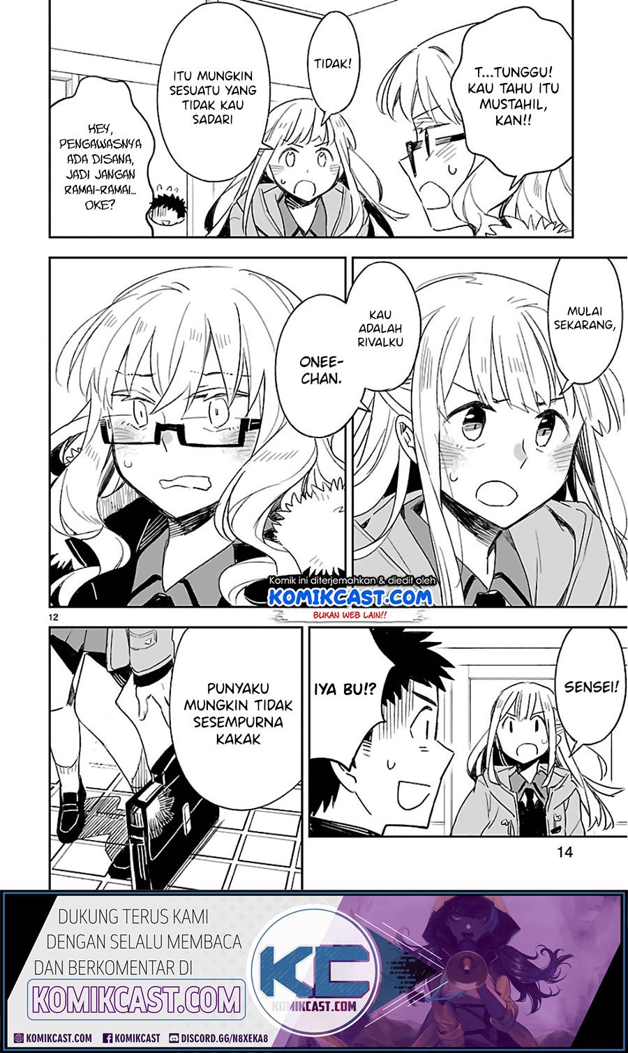 Omaera Zenin Mendokusai! Chapter 36 Gambar 13