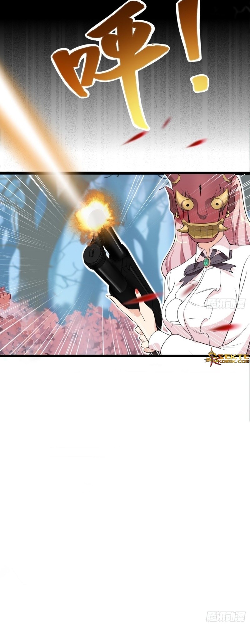 Dianfeng Chapter 68 Gambar 30