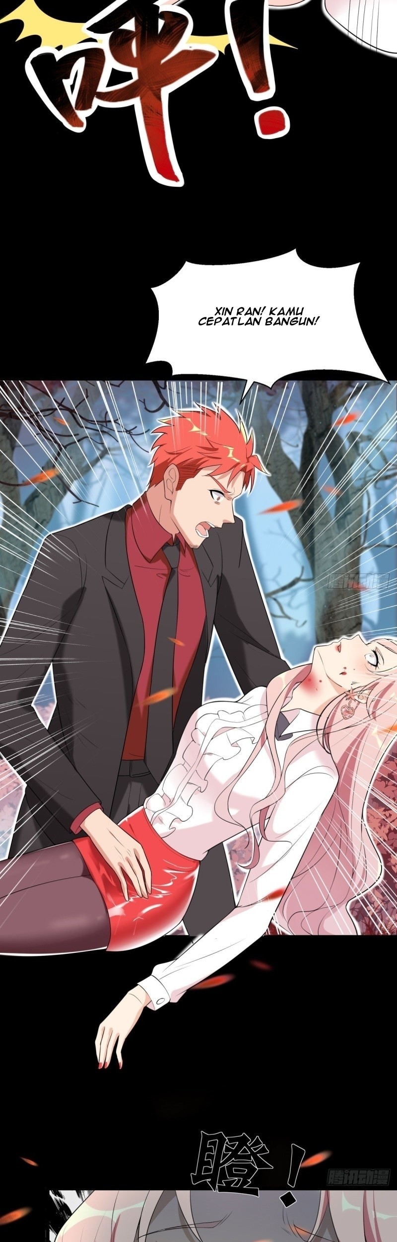 Dianfeng Chapter 68 Gambar 12
