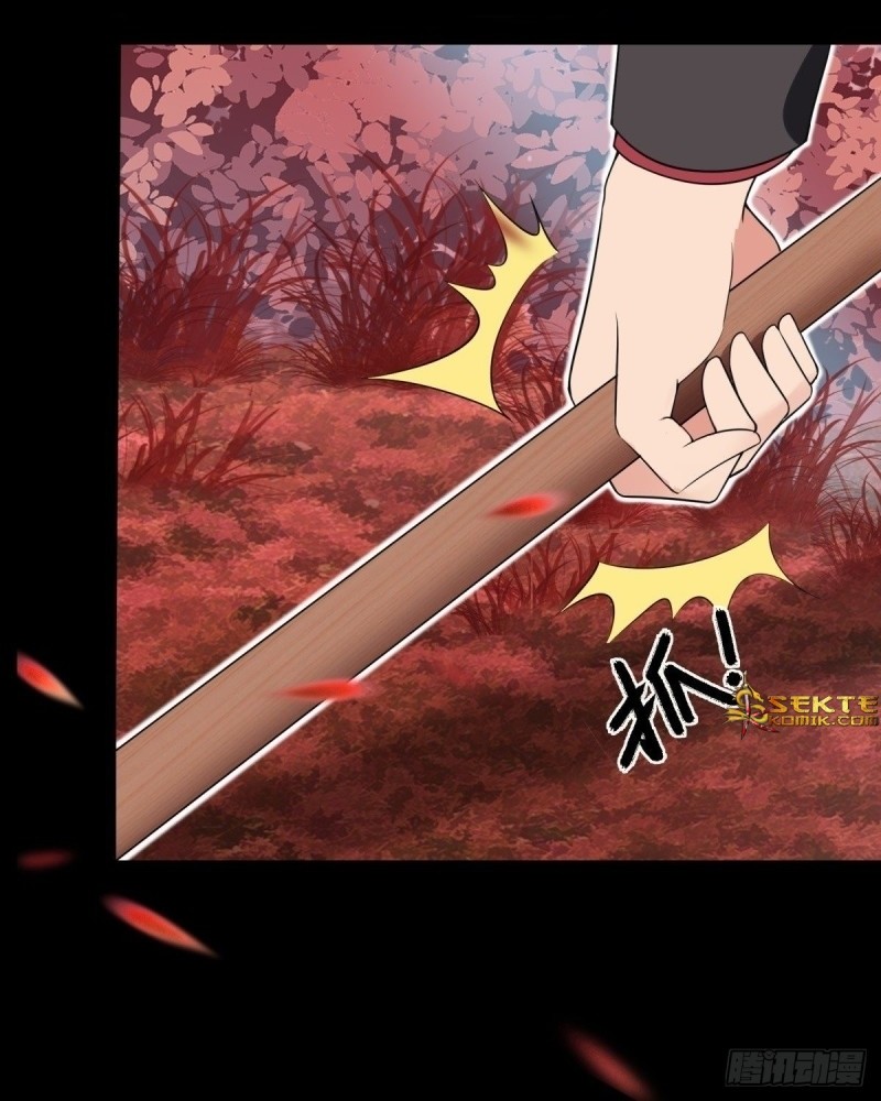 Dianfeng Chapter 68 Gambar 22