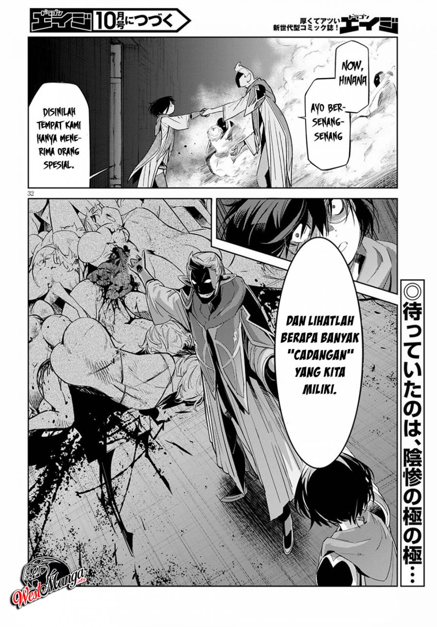 Game obu Familia - Family Senki Chapter 25 Gambar 38