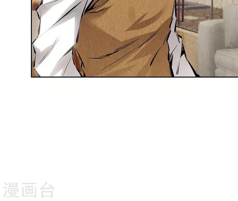 I Was Trash Chapter 137 Gambar 18