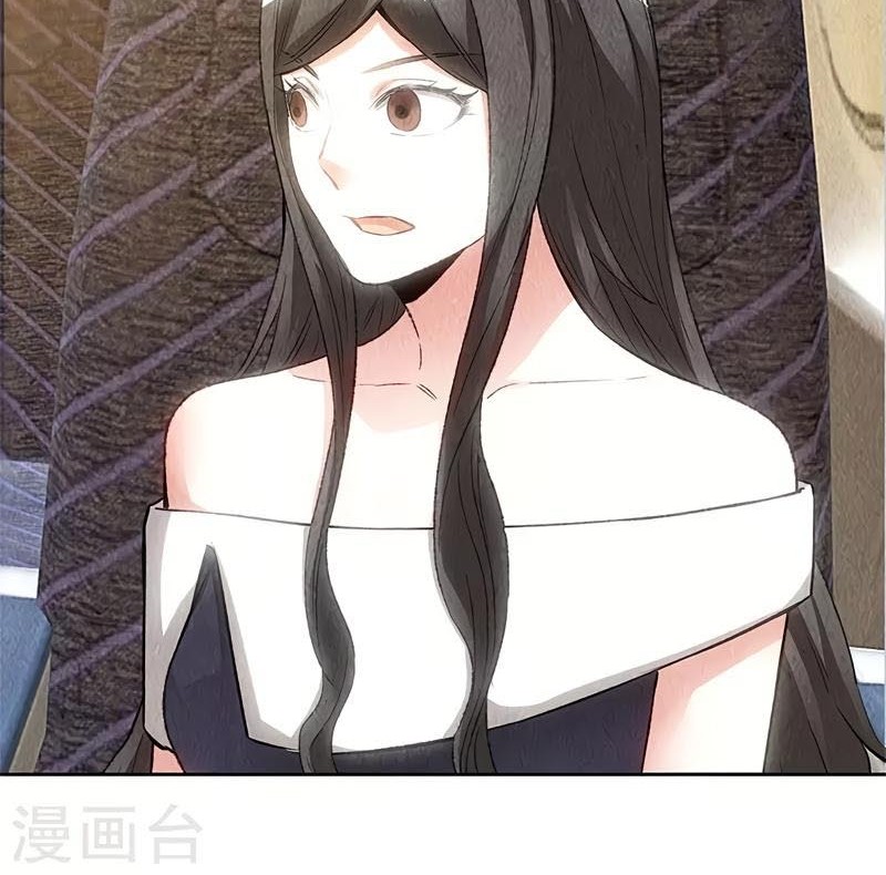 I Was Trash Chapter 137 Gambar 30