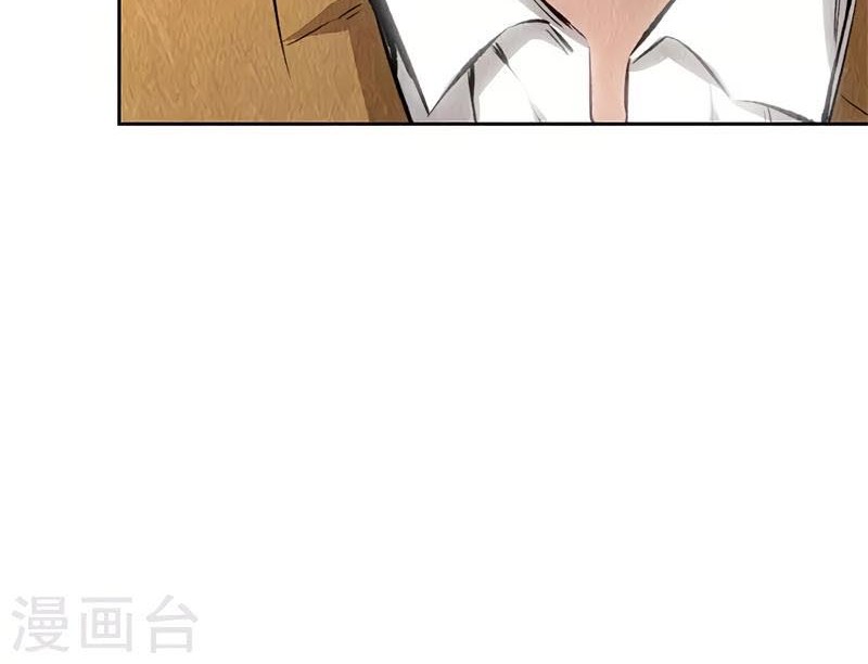 I Was Trash Chapter 137 Gambar 33