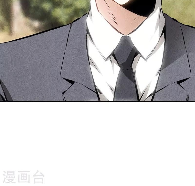 I Was Trash Chapter 137 Gambar 7