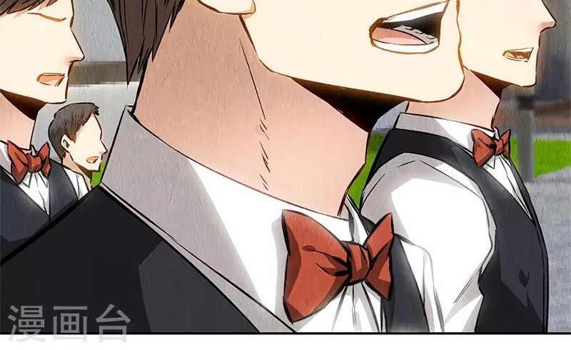 I Was Trash Chapter 137 Gambar 9