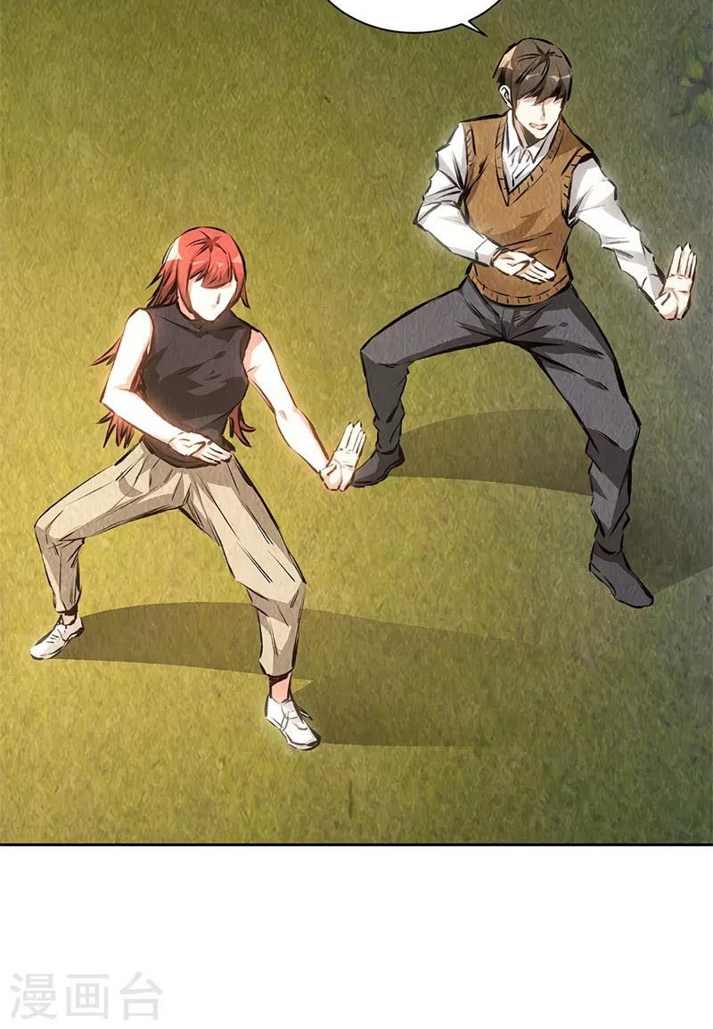 I Was Trash Chapter 137 Gambar 13