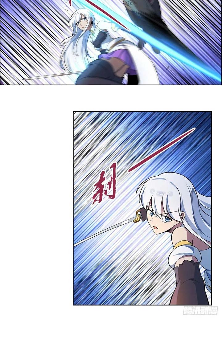 The Demon King Who Lost His Job Chapter 108 Gambar 13