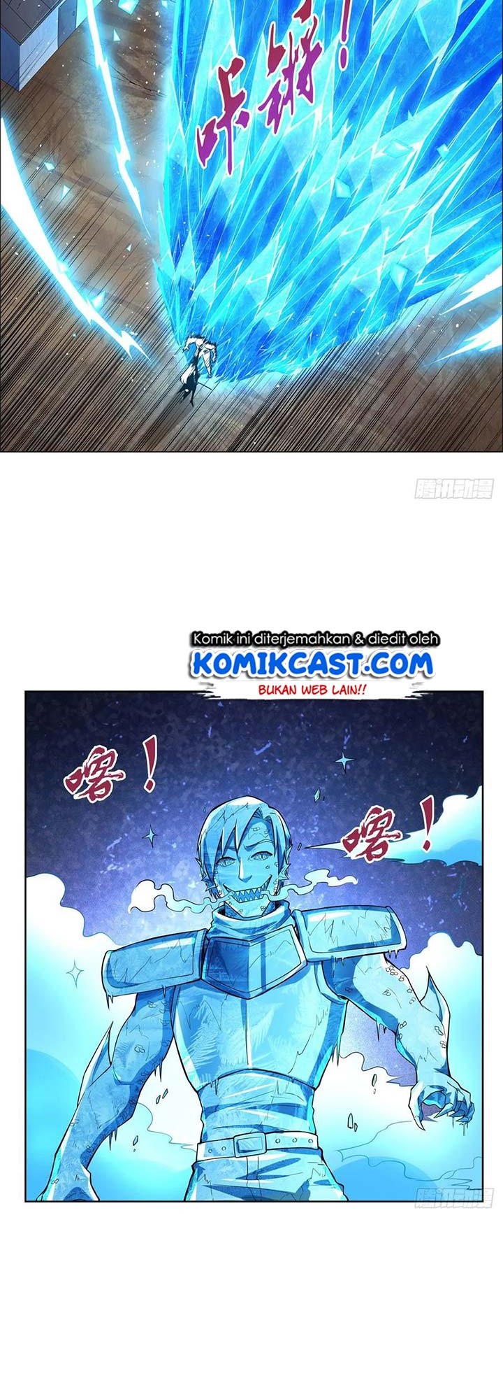 The Demon King Who Lost His Job Chapter 108 Gambar 16
