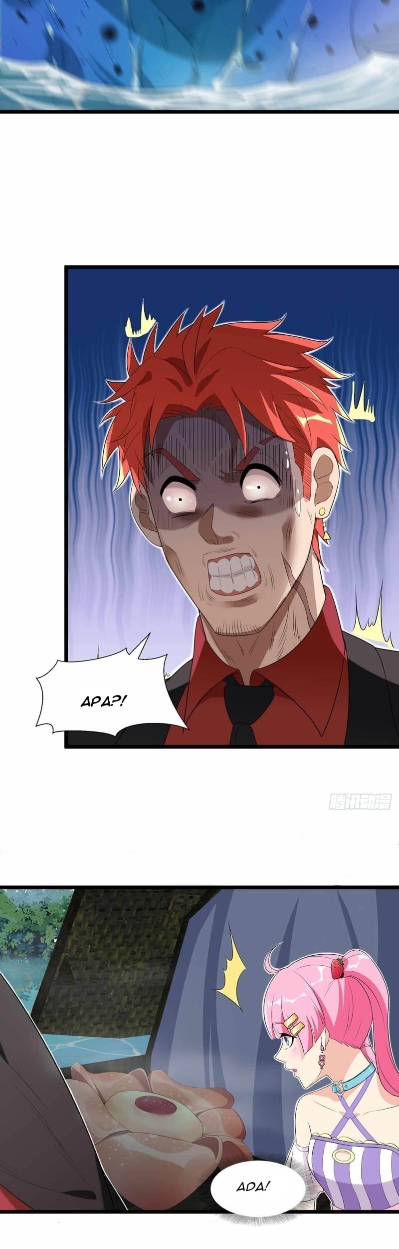 Dianfeng Chapter 70 Gambar 23