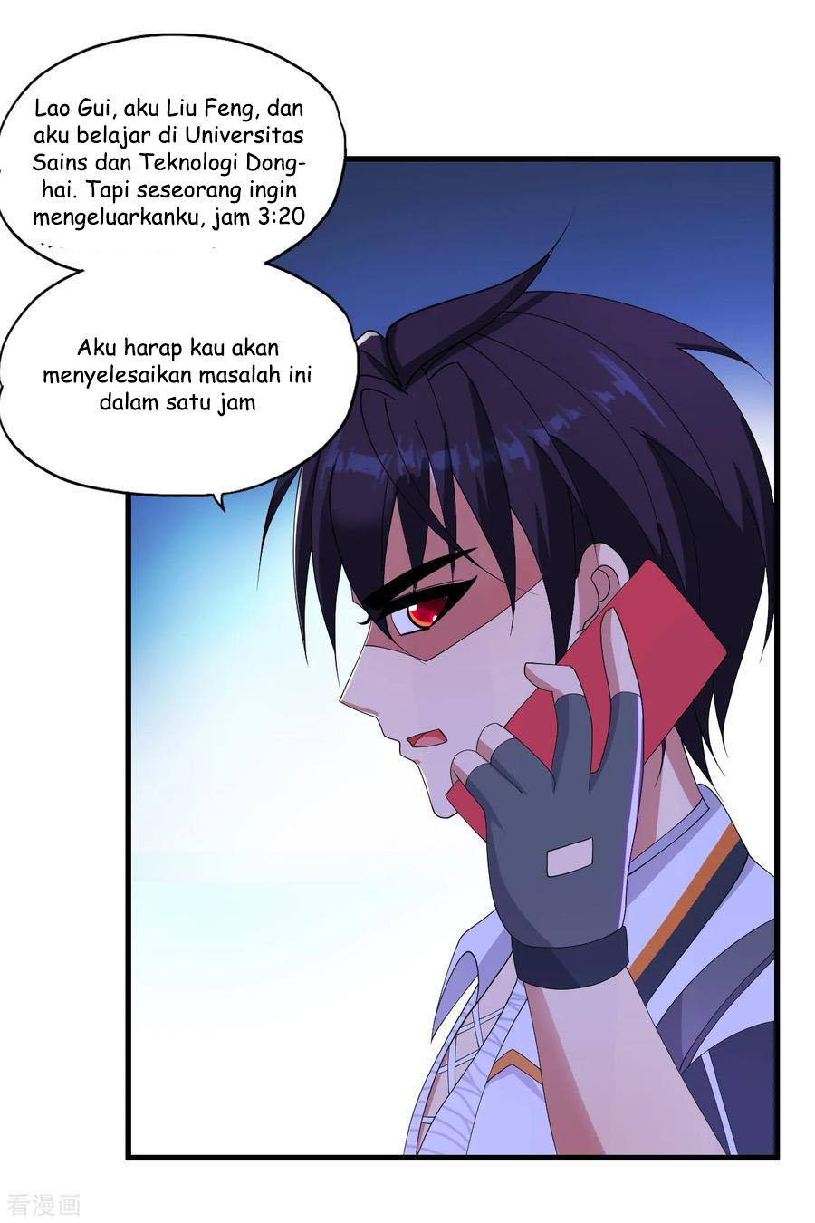 Medical Soldiers Chapter 35 Gambar 11