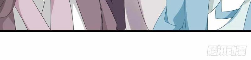 Divine Soul Emperor Chapter 14 Gambar 4