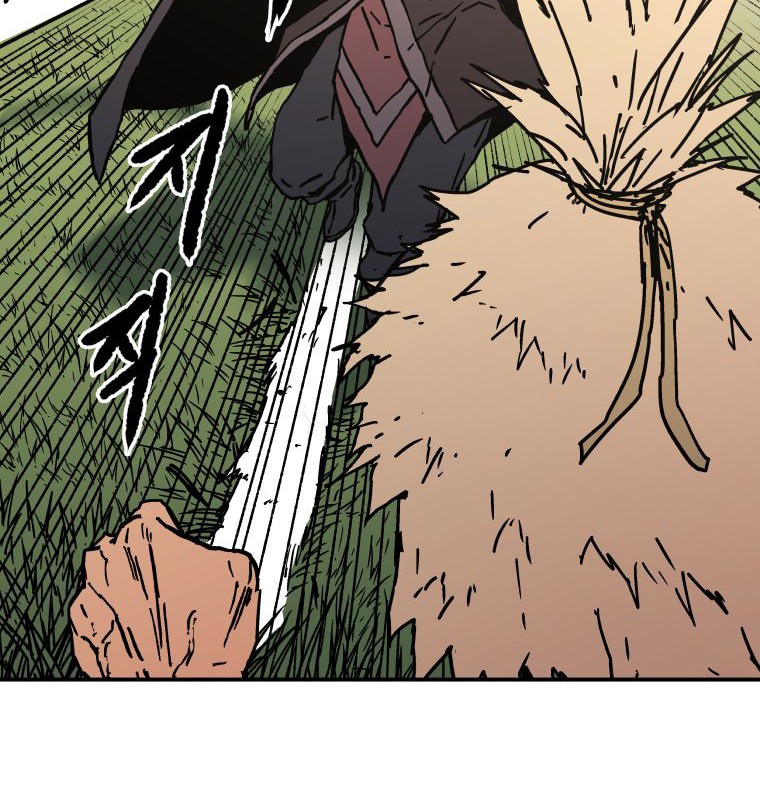 Peerless Dad Chapter 133 Gambar 32